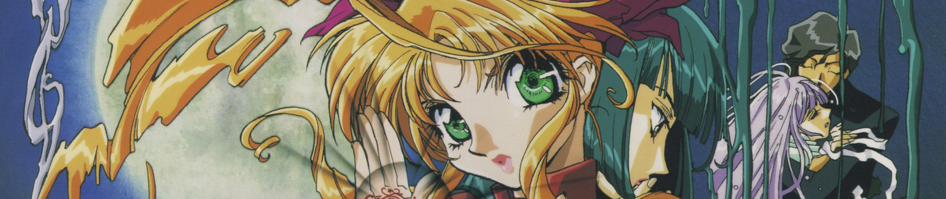 Shamanic Princess official artwork