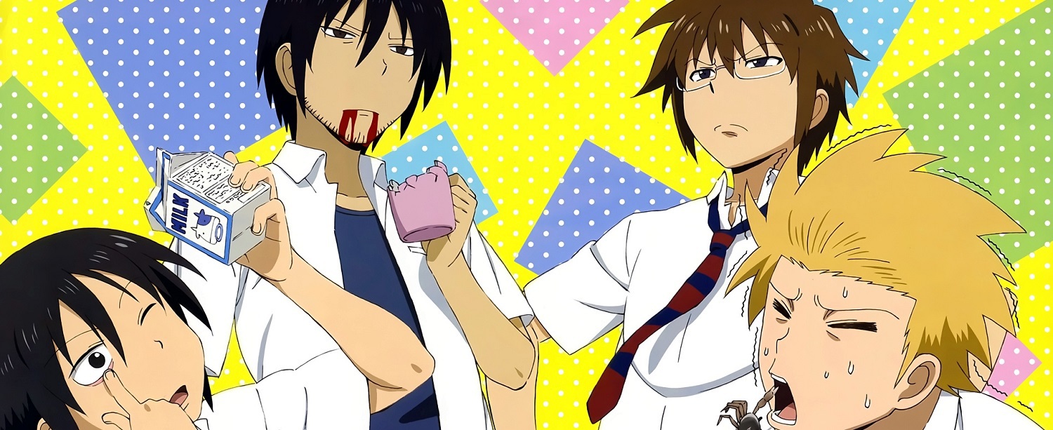 Daily Lives of High School Boys official artwork