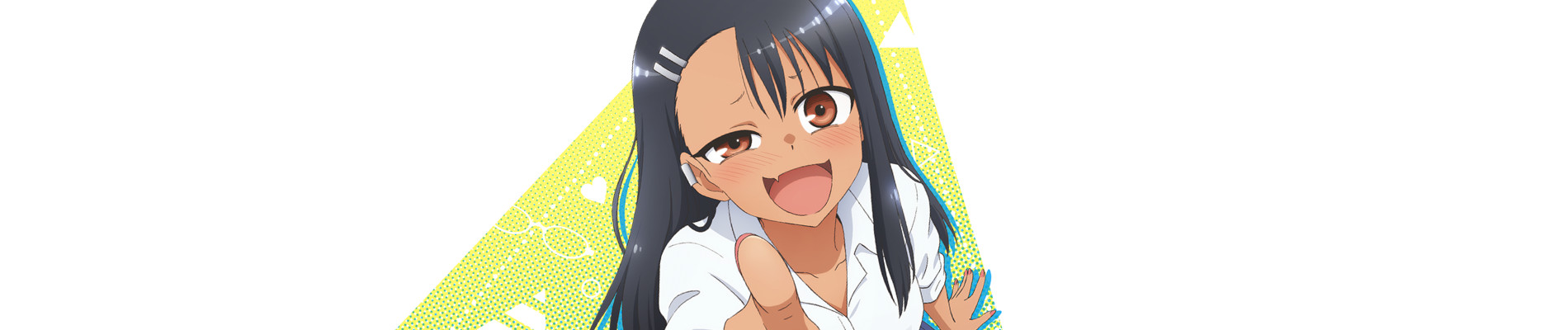 DON'T TOY WITH ME, MISS NAGATORO official artwork