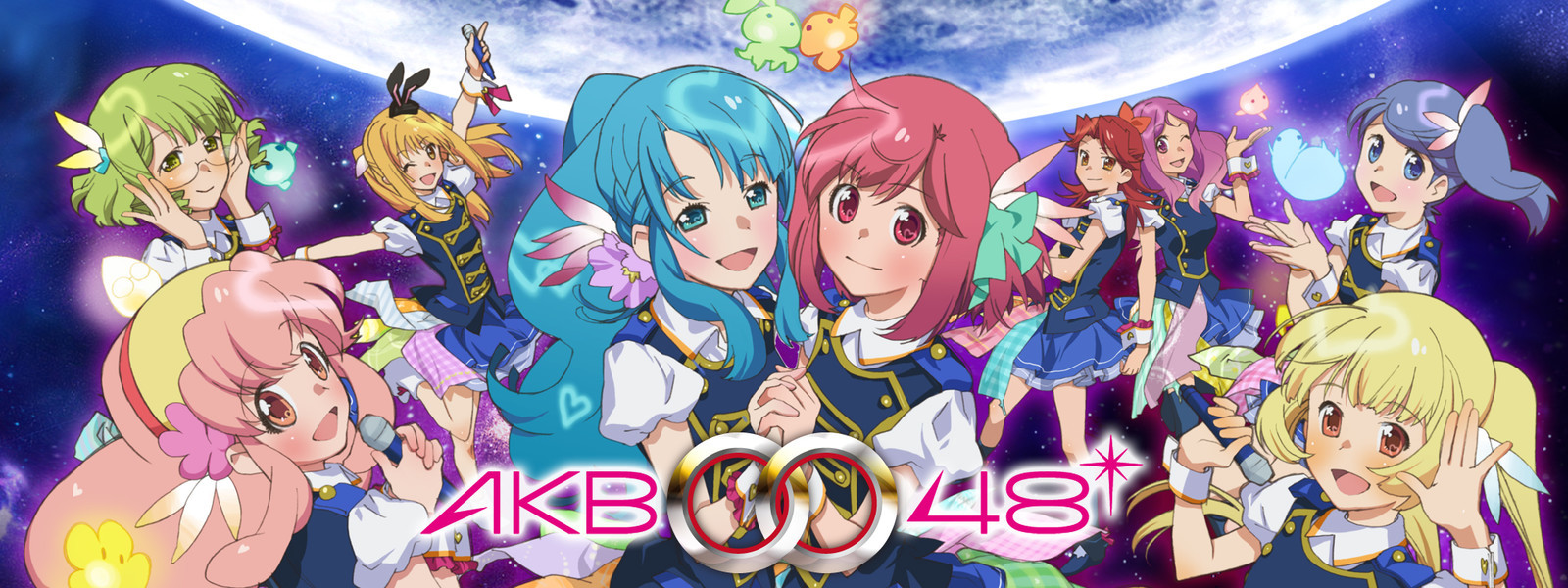 AKB0048 official artwork