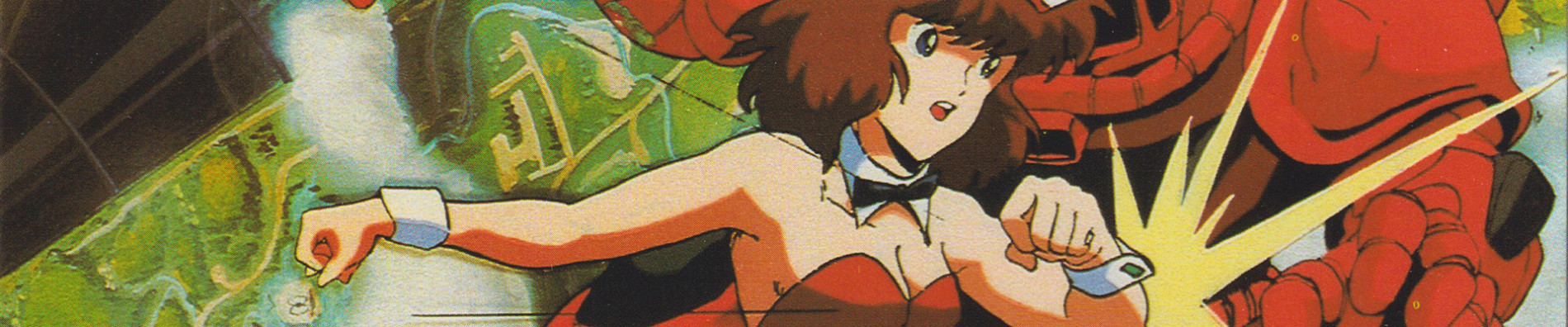 DAICON IV Opening Animation official artwork
