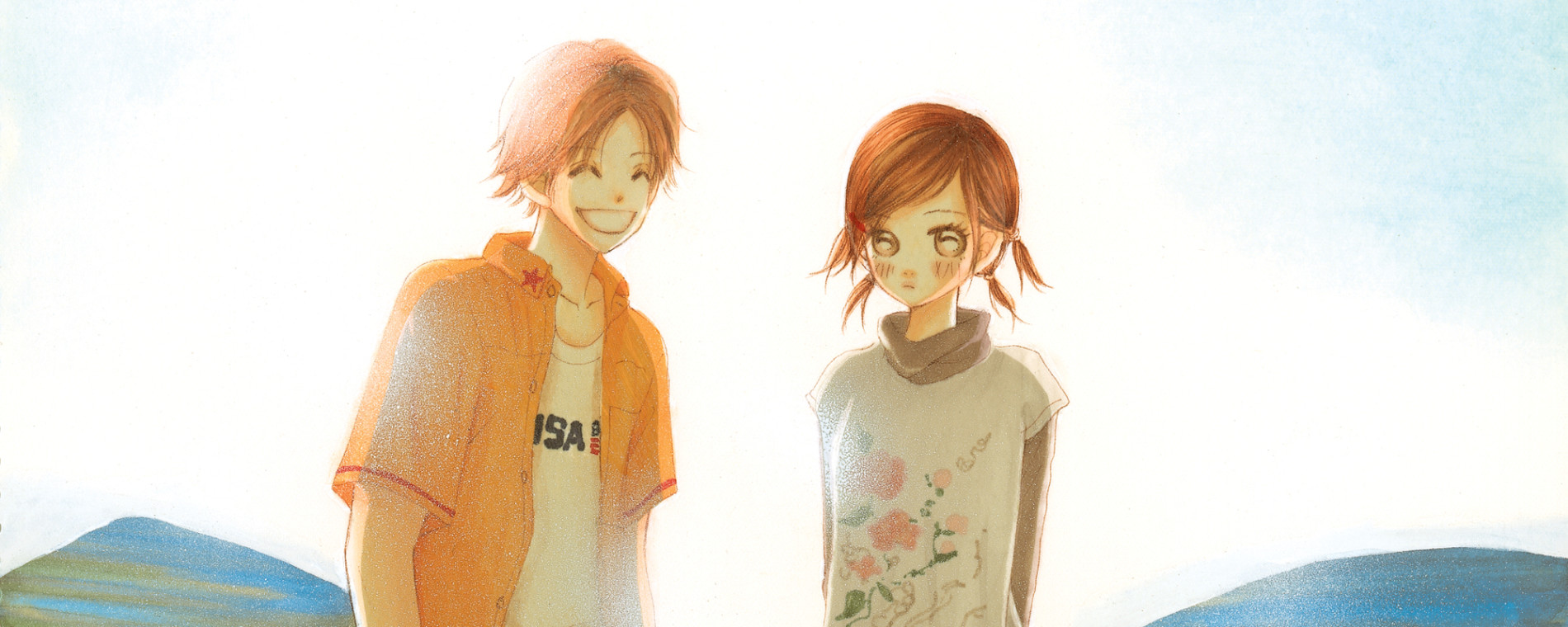 We Were There official artwork