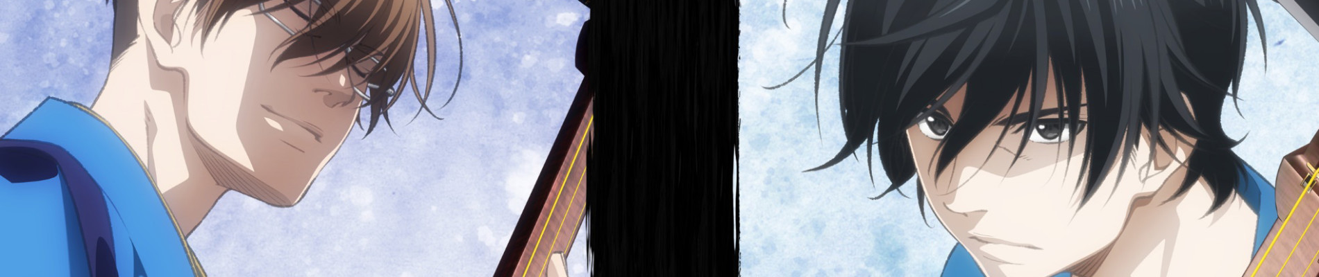 Those Snow White Notes official artwork