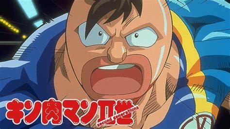 Kinnikuman II Sei Muscle: Ninjin Soudatsu sen! Choujin Daisensou official artwork