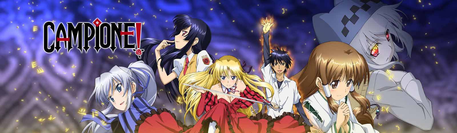 Campione! official artwork
