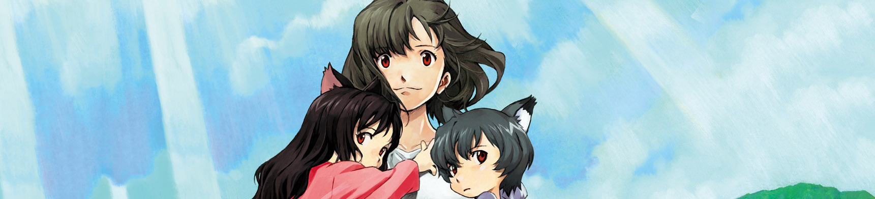 Wolf Children official artwork