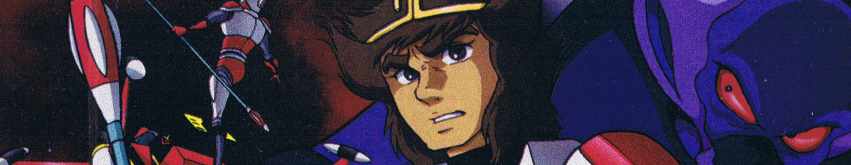 Spaceketeers official artwork