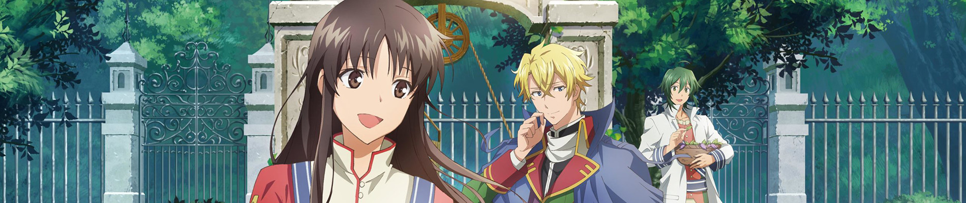 The Saint's Magic Power is Omnipotent official artwork