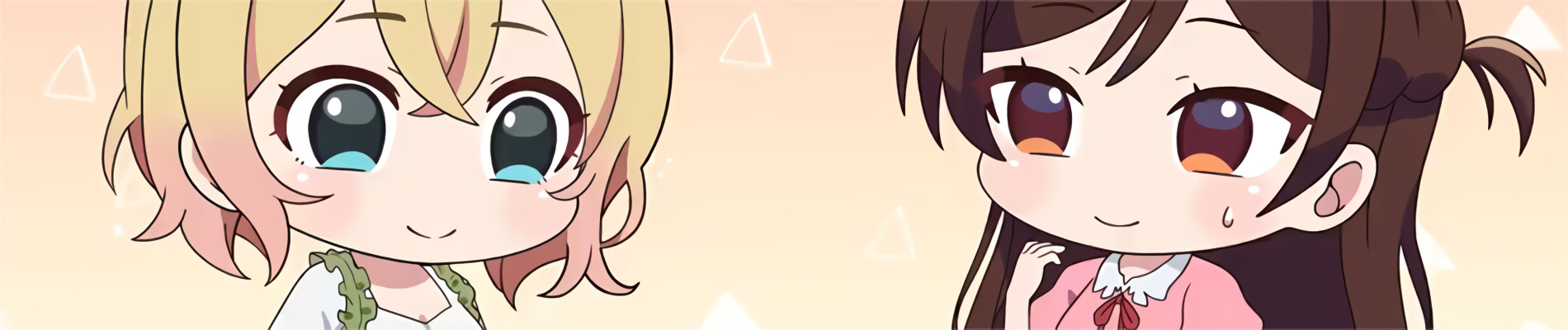 Kanojo, Okarishimasu Petit official artwork