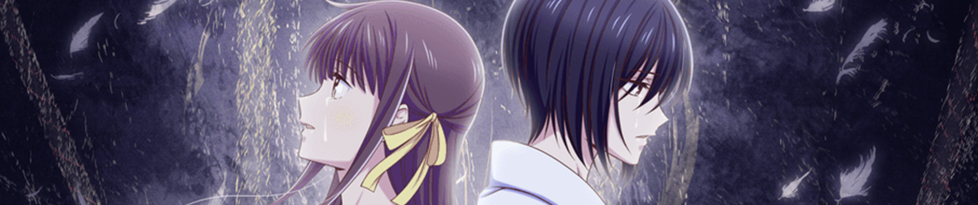 Fruits Basket The Final Season official artwork