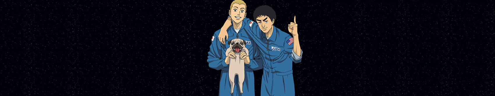 Space Brothers official artwork