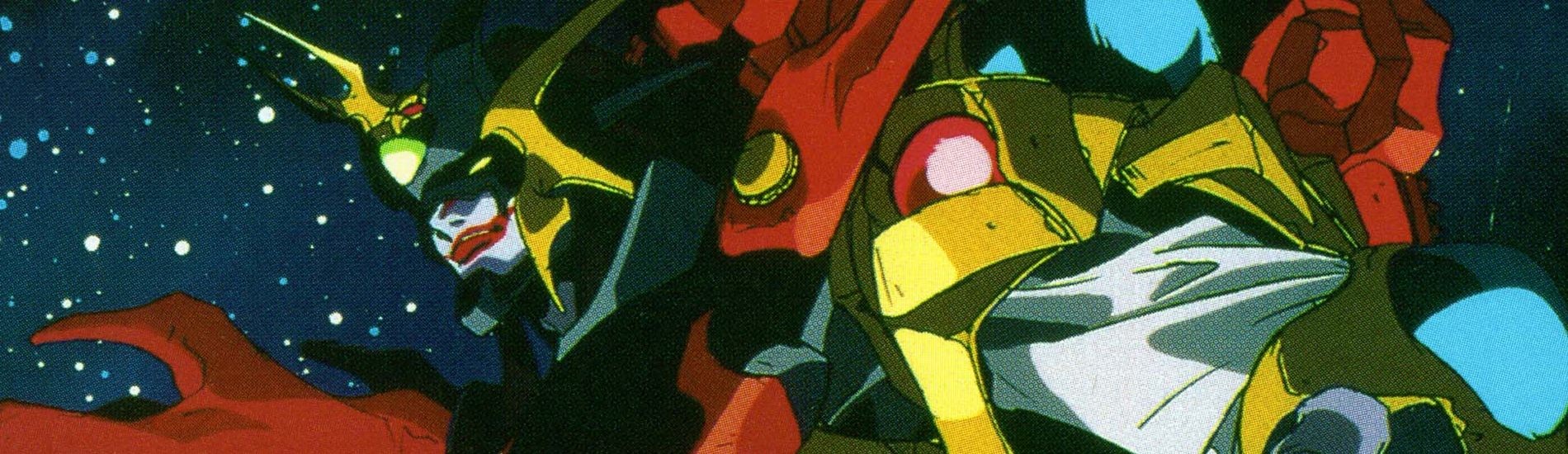 Takegami: Guardian of Darkness official artwork