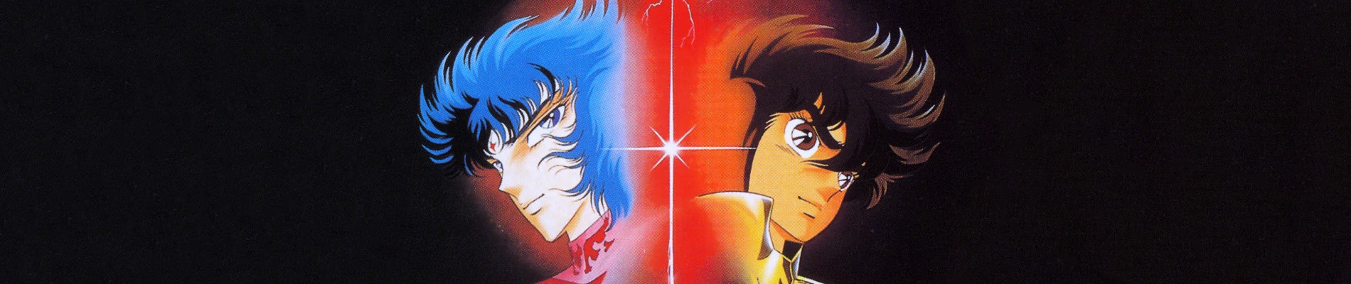 Saint Seiya: Legend of Crimson Youth official artwork