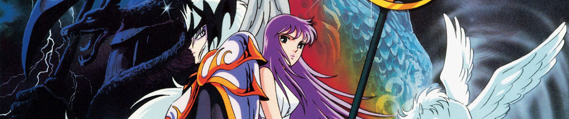 Saint Seiya: Warriors of the Final Holy Battle official artwork
