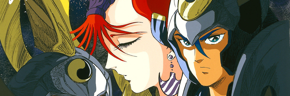 Ronin Warriors: Message official artwork