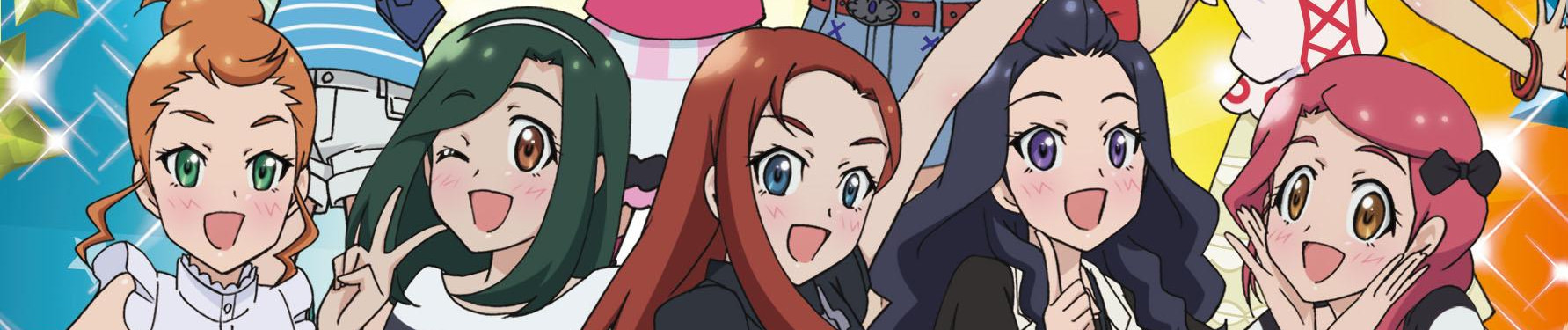 Pretty Rhythm: Dear My Future official artwork