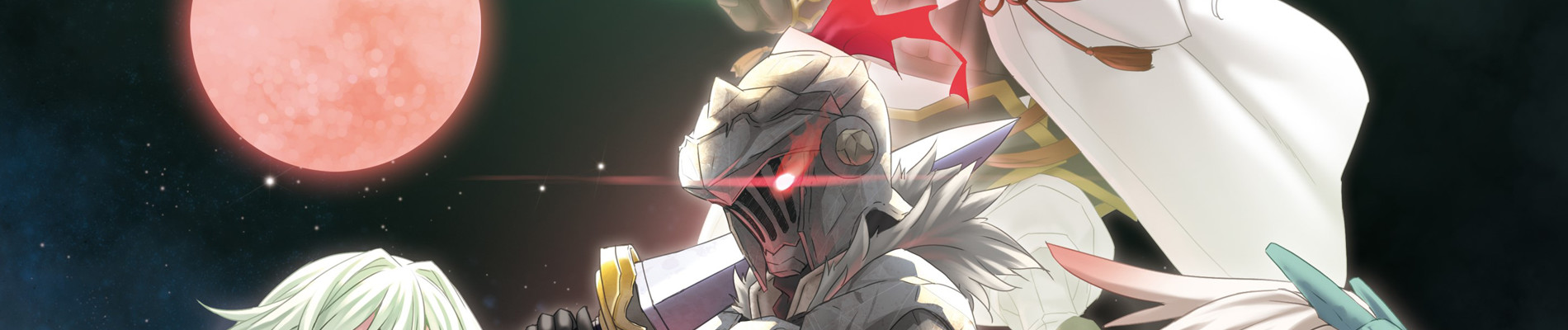 GOBLIN SLAYER II official artwork