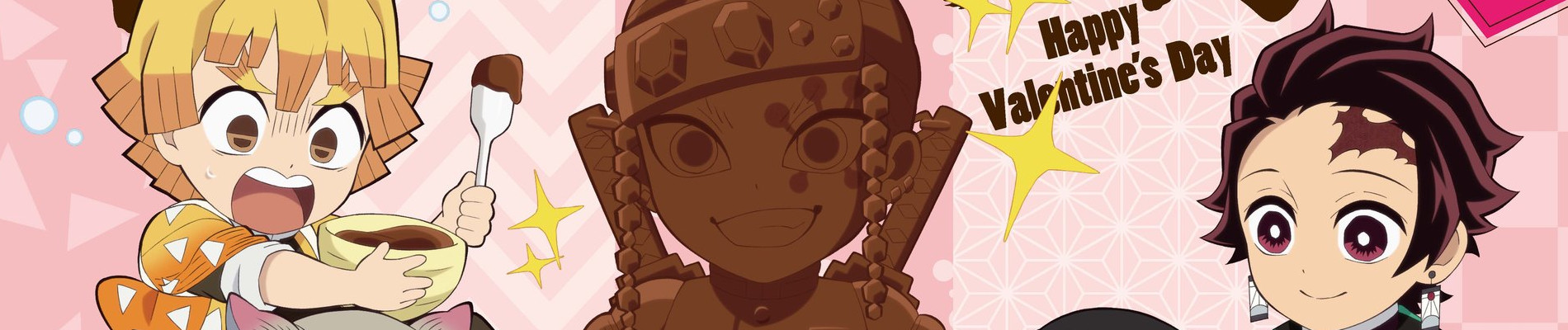 Junior High and High School!! Kimetsu Academy Story: Valentine Edition official artwork