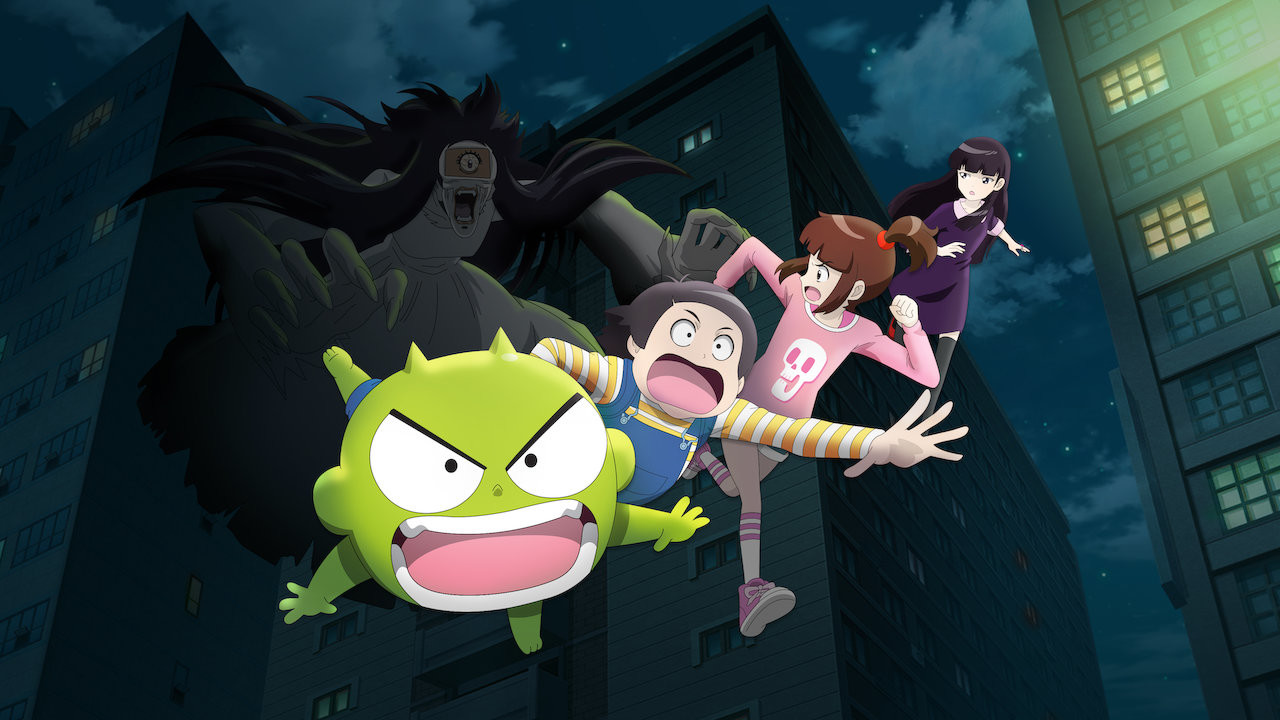 The Haunted House: The Secret of the Ghost Ball official artwork