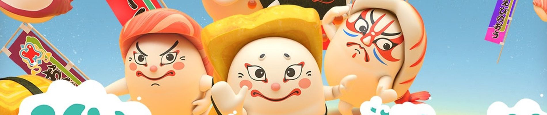 Sushi Sumo official artwork