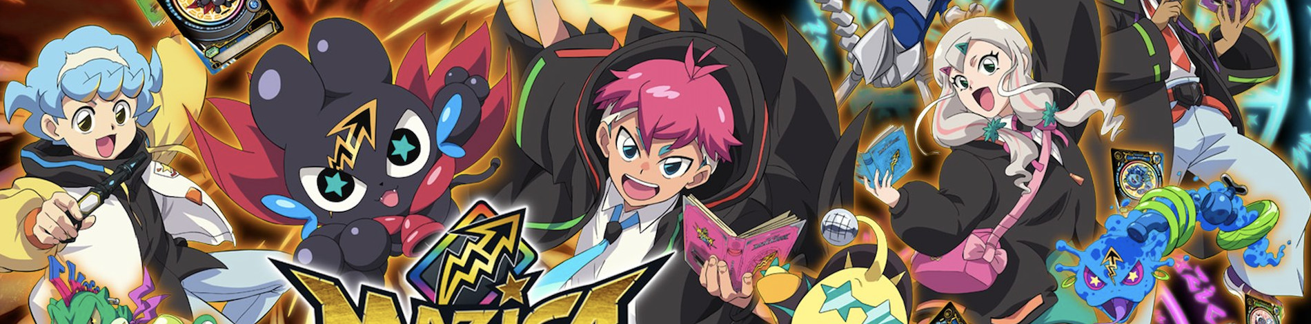 MAZICA PARTY official artwork