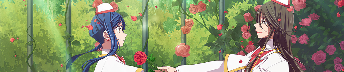 ARIA The BENEDIZIONE official artwork