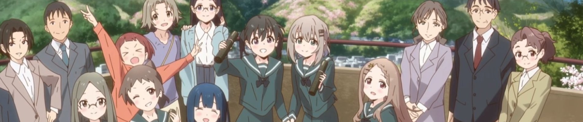 Encouragement of Climb: Next Summit official artwork