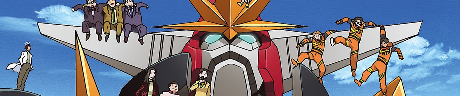 Dai-Guard official artwork