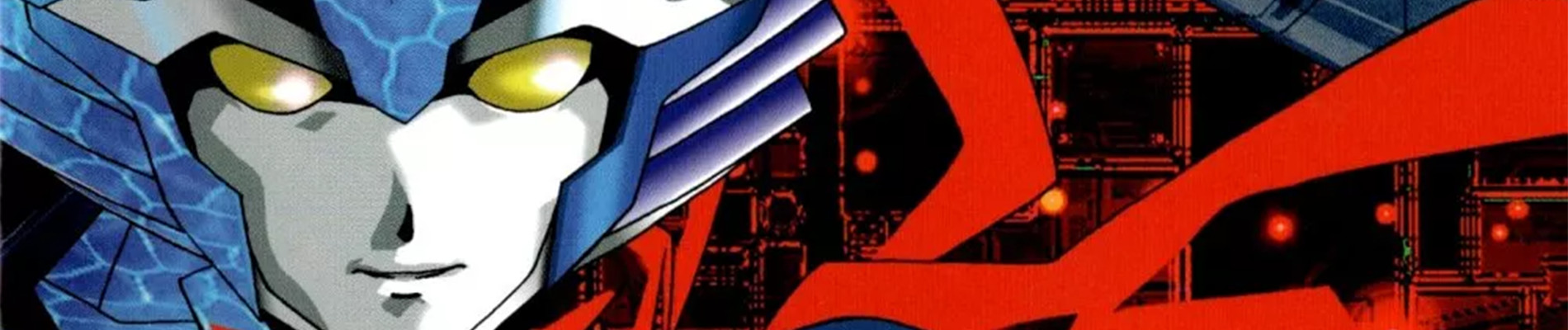 DT Eightron official artwork