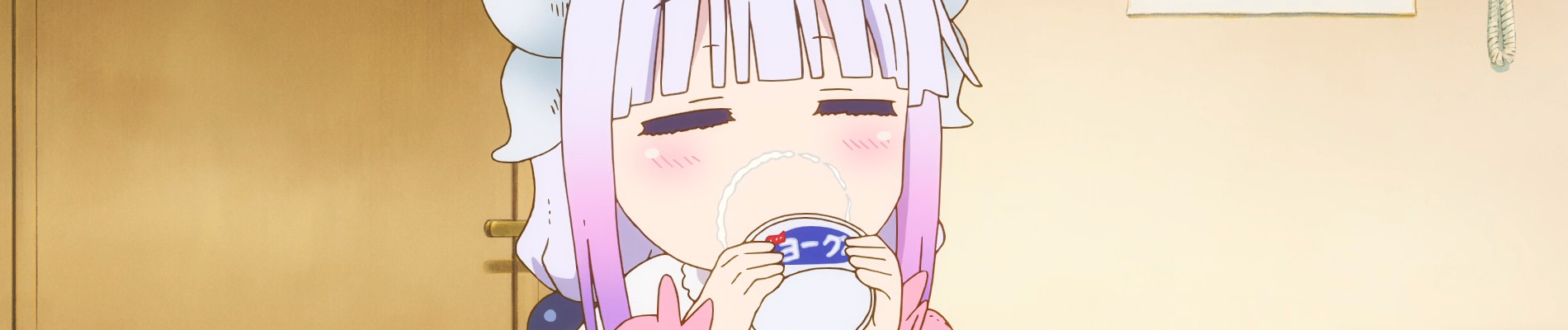 Miss Kobayashi's Dragon Maid S: Miniature Dragon official artwork