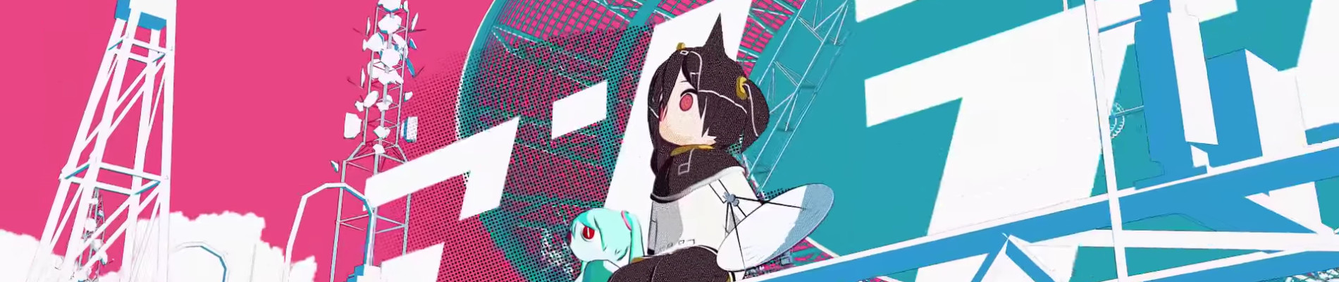 Antenna official artwork