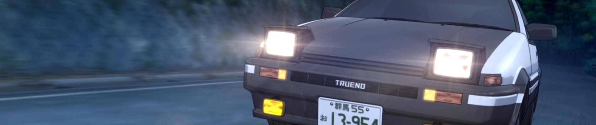 Initial D BATTLE STAGE 3 official artwork