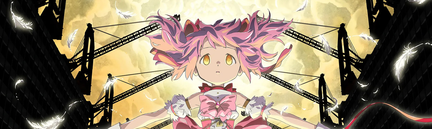 Puella Magi Madoka Magica the Movie -Walpurgisnacht: Rising- official artwork