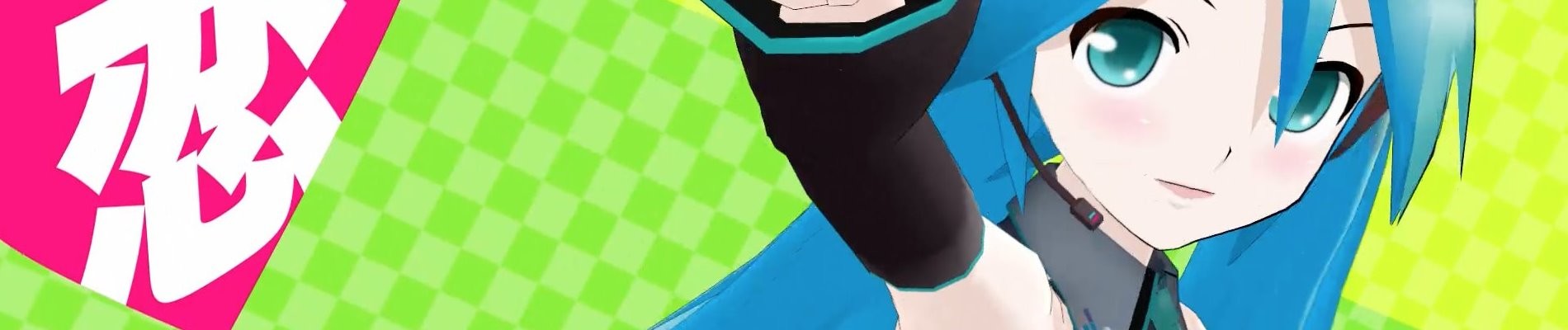 Viva Happy official artwork