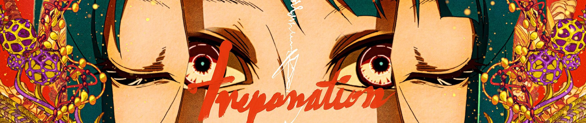Trepanation official artwork