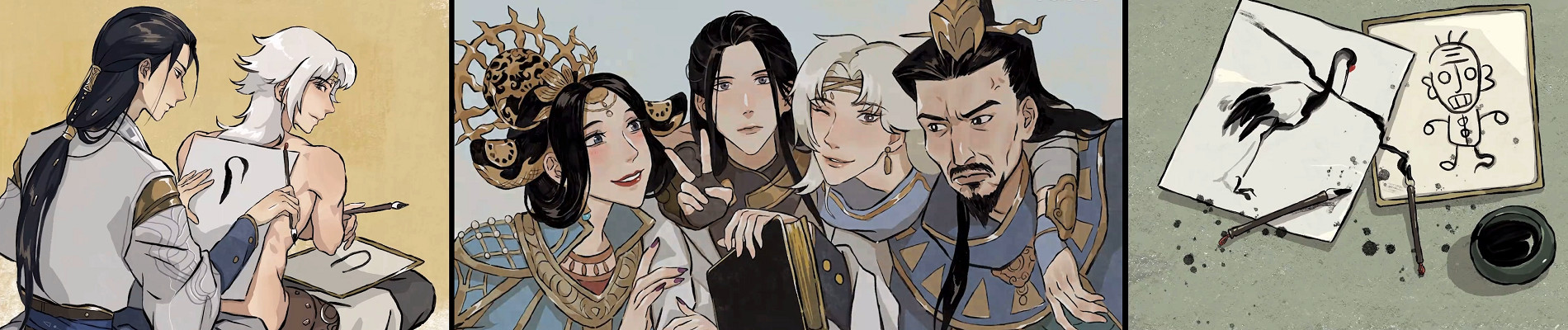 The Land of Miracles official artwork