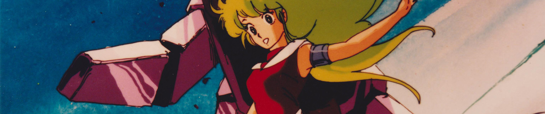 URACON III Opening Animation official artwork