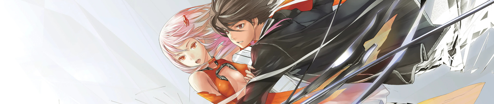 Guilty Crown: 4-koma Gekijou official artwork