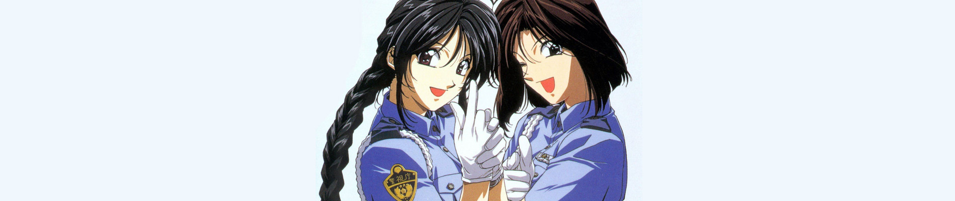 You're Under Arrest! (TV) official artwork
