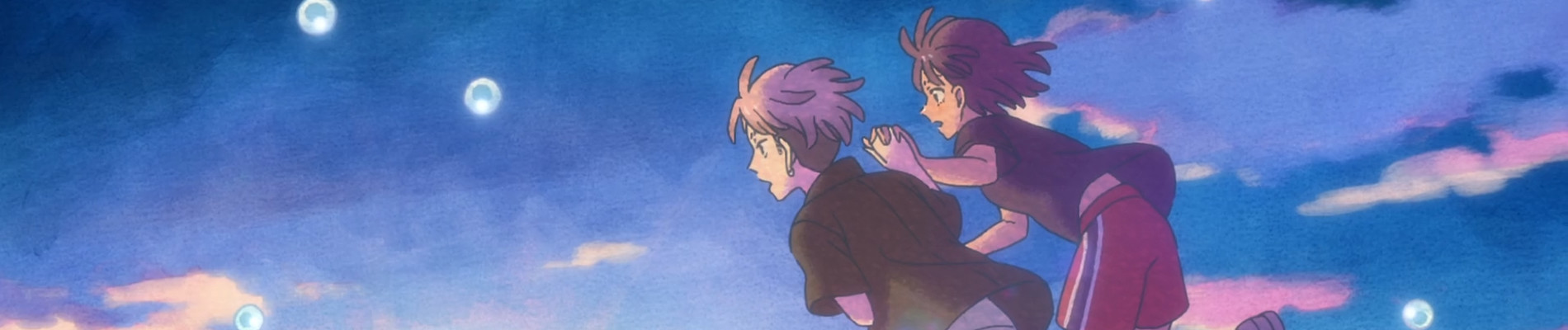 Deiji Meets Girl official artwork