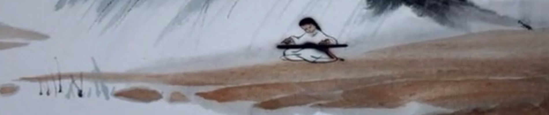 Feeling from Mountain and Water official artwork
