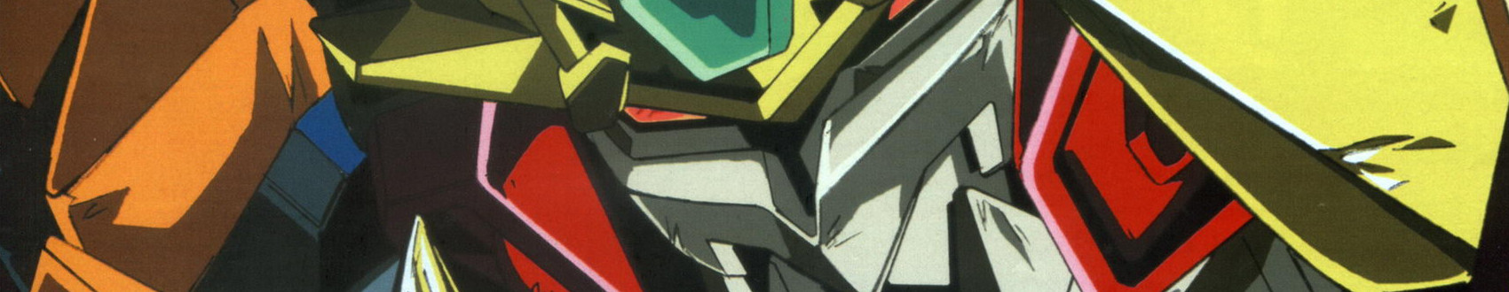 The King of Braves: GaoGaiGar Final official artwork