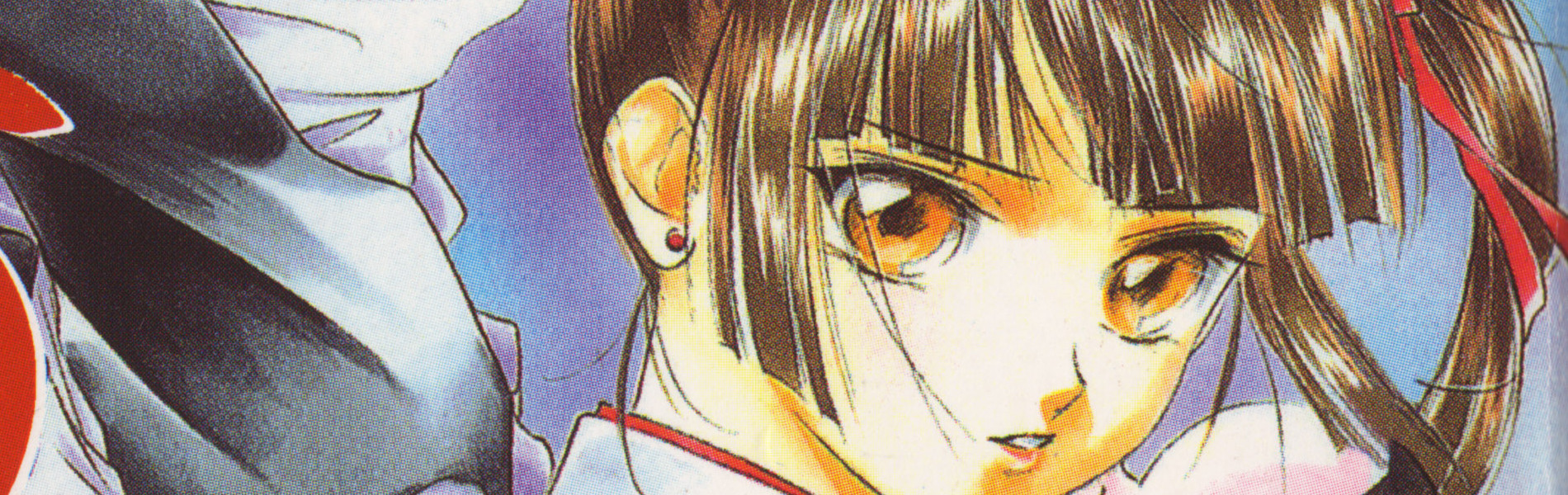 Vampire Princess Miyu official artwork