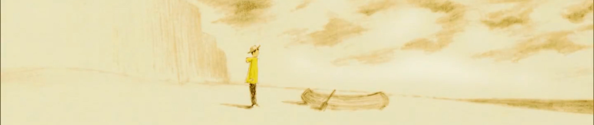 Kite official artwork