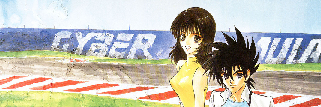 Shin Seiki GPX Cyber Formula SAGA official artwork