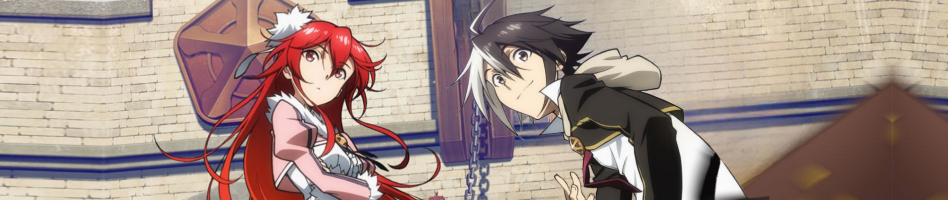 Classroom for Heroes official artwork