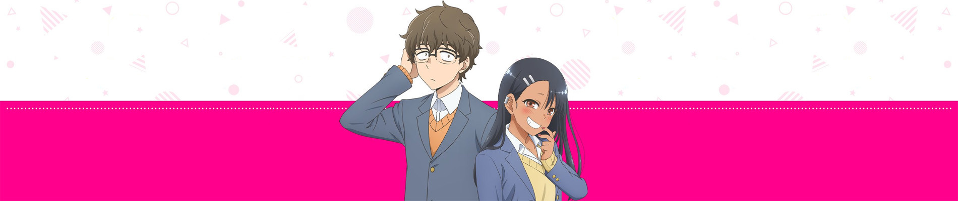 DON'T TOY WITH ME, MISS NAGATORO 2nd Attack official artwork