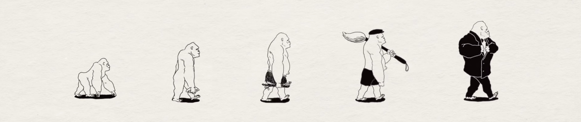 Evolution of humanity official artwork