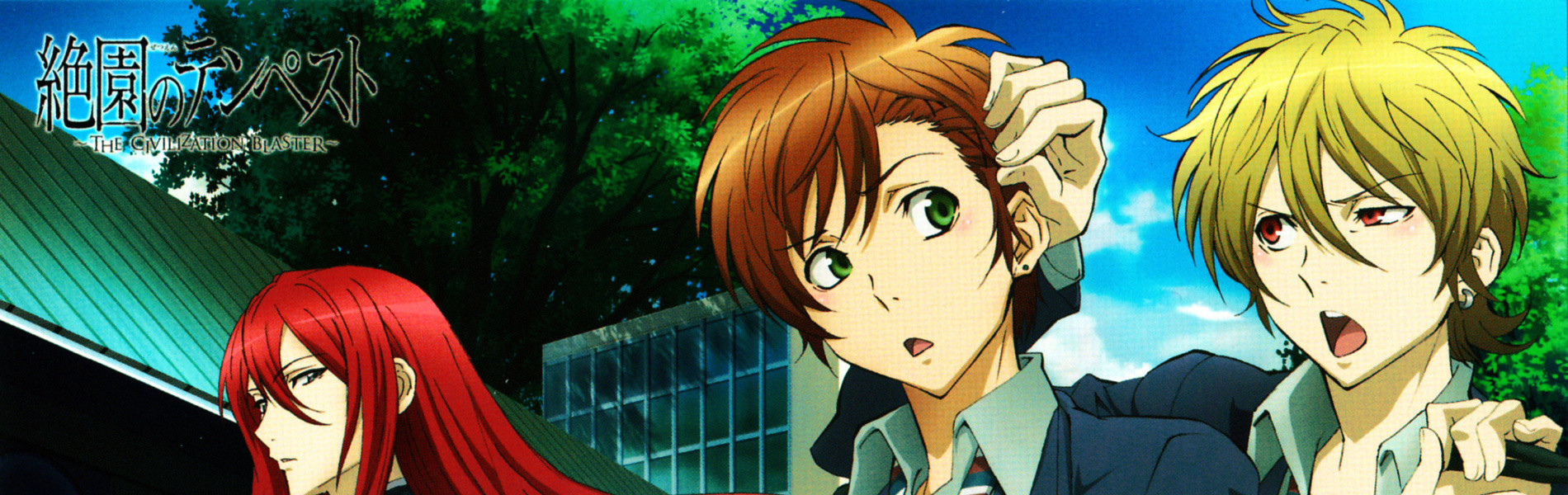 Blast of Tempest official artwork