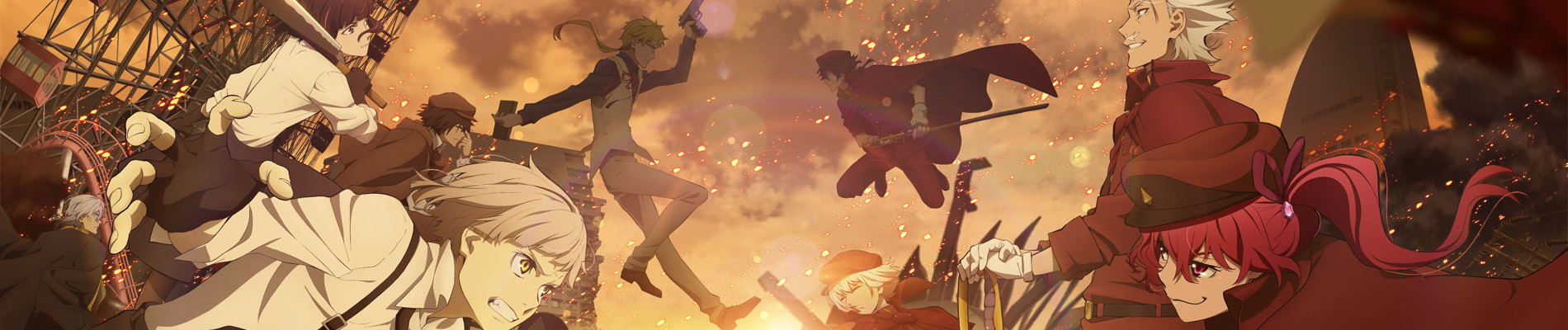 Bungo Stray Dogs 4 official artwork